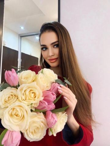 Елена